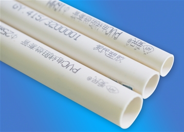 PVC-U电工套管